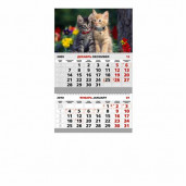 А4 Двойной квартальный гор.