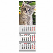 Тройной, А3, вертикальный шпигель